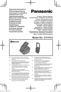 Manual de uso Panasonic EY37C5 Linterna