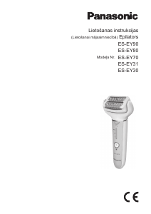 Rokasgrāmata Panasonic ES-EY70 Skuveklis