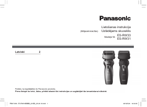Rokasgrāmata Panasonic ES-RW31 Skuveklis
