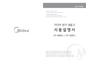 사용 설명서 미디어 CF-W201L 냉동고