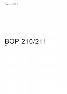 사용 설명서 가게나우 BOP211131 오븐