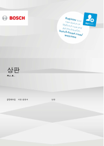 사용 설명서 보쉬 PIJ611BB5K 레인지