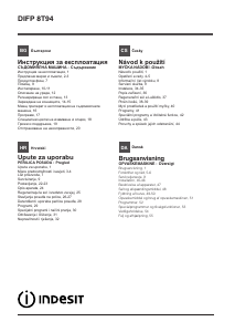 Наръчник Indesit DIFP 8T94 Z Съдомиалня