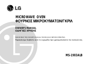 Handleiding LG MS-1983ALB Magnetron