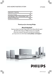 Manual Philips HTS3300 Home Theater System
