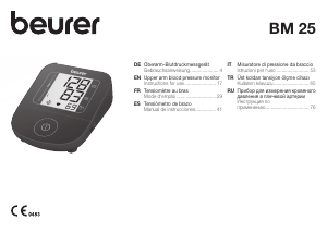 Manual Beurer BM 25 Blood Pressure Monitor