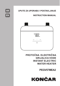 Priručnik Končar PEGV57MEA2 Bojler