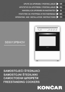 Прирачник Končar SE6013PBHOV Опсег