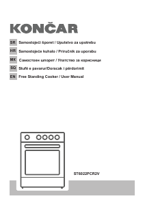 Прирачник Končar ST6022PCR2V Опсег