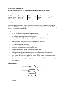 Εγχειρίδιο Home & Marker Foldcook Βραστήρας