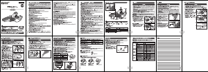説明書 山善 YHC-180 チェーンソー