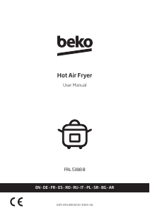 Руководство BEKO FRL 5388 B Фритюрница