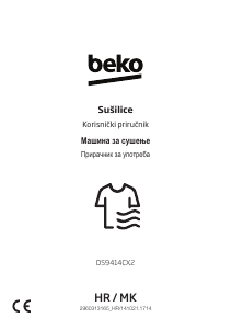 Прирачник BEKO DS9414CX2 Апарат за сушење