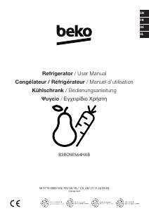 Εγχειρίδιο BEKO B3RCNE564HXB Ψυγειοκαταψύκτης