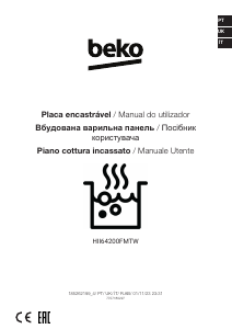 Посібник BEKO HII 64200 FMT Конфорка