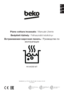 Руководство BEKO HII 64200 MT Варочная поверхность