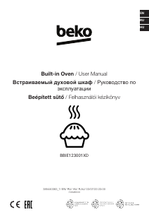 Руководство BEKO BBIE123001XD духовой шкаф