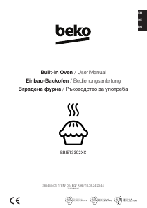 Наръчник BEKO BBIE13302XC Фурна