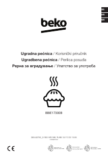 Прирачник BEKO BBSE17300B Рерна