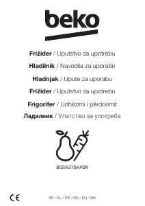 Прирачник BEKO BSSA315K4SN Фрижидер