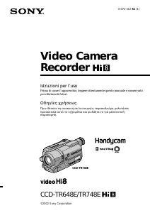 Manuale Sony CCD-TR748E Videocamera