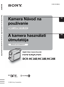 Használati útmutató Sony DCR-HC20E Videokamera