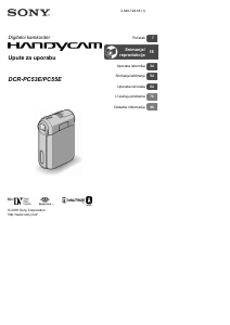 Priručnik Sony DCR-PC53E Videokamera