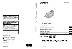 Manual Sony DCR-SX73E Câmara de vídeo