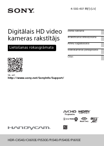 Rokasgrāmata Sony HDR-PJ530E Videokamera