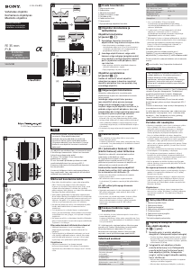 Rokasgrāmata Sony SEL35F18F Fotokameras objektīvs