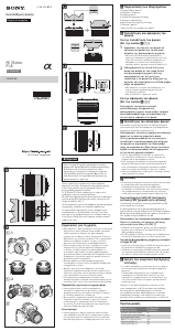 Εγχειρίδιο Sony SEL35F18F Φακός κάμερας
