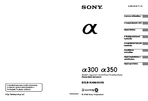 Használati útmutató Sony Alpha DSLR-A300K Digitális fényképezőgép