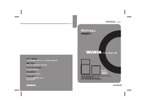 사용 설명서 위니아 WMR-091DH 양문형 냉장고