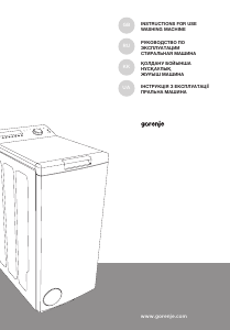 Manual Gorenje WT62093 Washing Machine