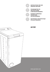 Посібник Gorenje WT62113 Пральна машина