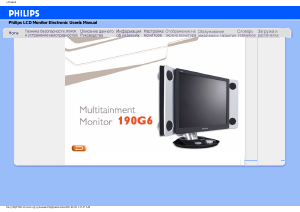 Manual Philips 190G6 Monitor LCD