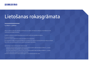 Rokasgrāmata Samsung C27R500FHR Gaismas diožu monitors