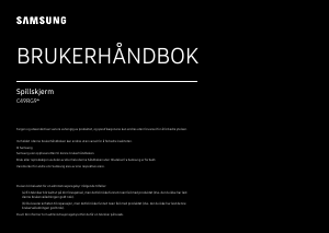 Bruksanvisning Samsung C49RG90SSP LED-skjerm