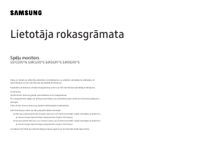 Rokasgrāmata Samsung S49DG934SU Gaismas diožu monitors