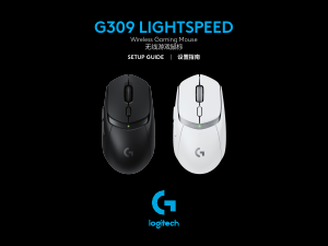 사용 설명서 Logitech G309 Lightspeed 마우스