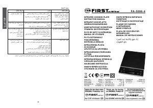 Mode d’emploi First Austria FA-5096-4 Table de cuisson