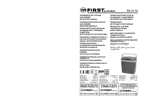 Руководство First Austria FA-5170 Сумка-холодильник