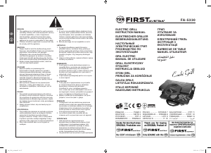 Наръчник First Austria FA-5330 Контактен грил