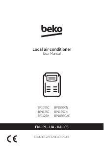Посібник BEKO BP1125C Кондиціонер