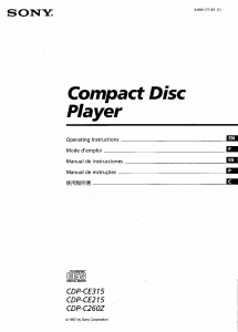 说明书 索尼CDP-C260ZCD 播放器