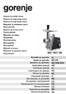 Прирачник Gorenje MG1601SB Млин за месо