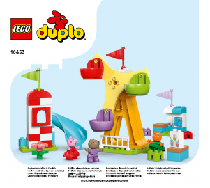 説明書 レゴ set 10453 デュプロ ペッパピッグ たのしいカーニバル