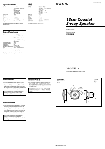 Manual Sony XS-GF1331X Car Speaker