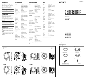 Manual de uso Sony XS-GT6936 Altavoz para coche