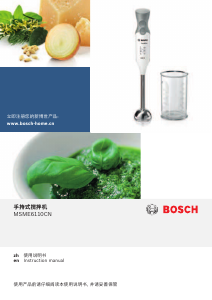 Manual Bosch MSME6110CN Hand Blender